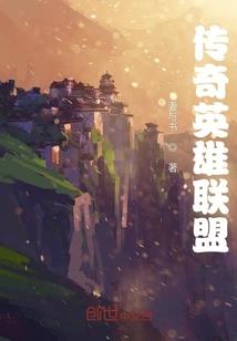 韩娱之极品经纪人
