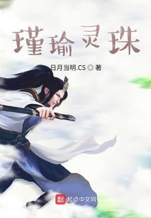 大话梦幻游记