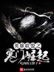 攻略boss进行中