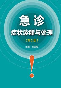 遇见你，遇见了坑