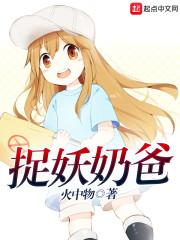 快穿之比女主活的久