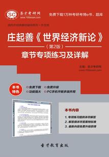化身游戏