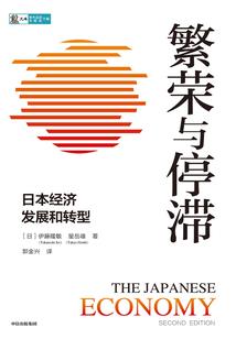 乞丐修仙录