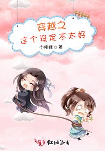 重生之穿到叶蓝盛世时