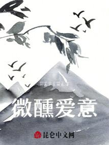 落雪晓黎