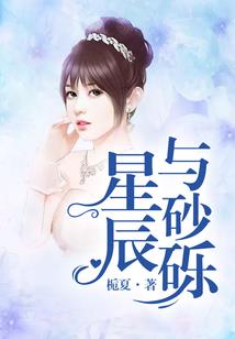驱魔道士之最强天师