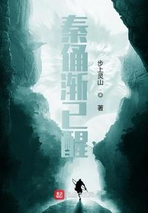 有个女友是太阳