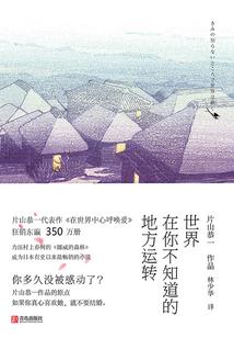 移星诀