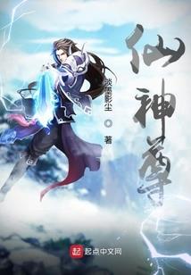 十年之菜鸟实习生
