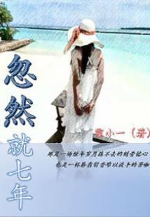 探图书馆