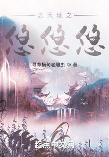 灵妃你好毒