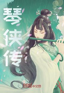 生命烟花