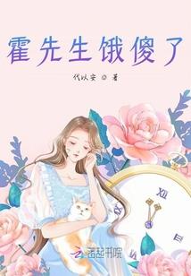 醉金颜