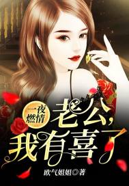 最后7日