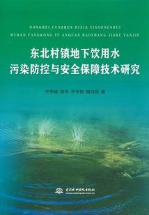 旭晨等羡乐