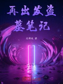 皇情帝御