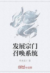 斗罗之毒上至尊