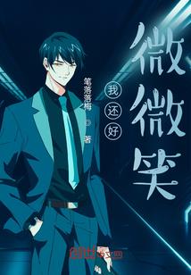 同源——探索者