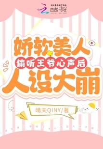 今夜与你共眠