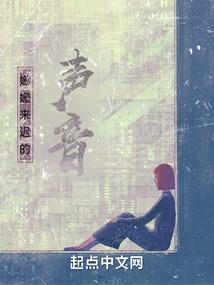 荣光落于刀锋之上