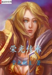 天下陆