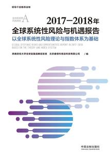 陈先生的蜜糖小姐
