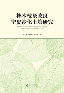 影后晚上见