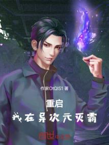穿透魔法