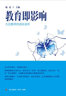 大唐少年绝歌(合作)