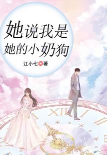 殚玉录