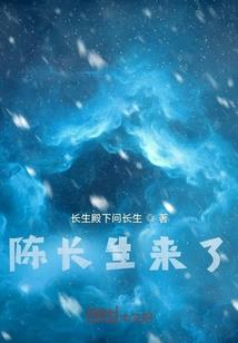 轮回仙帝