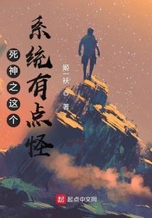 我和我，改变未来