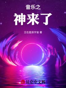 这个游戏很有趣