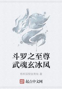 那年夏季重来