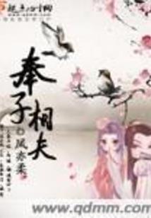 夏至未觉