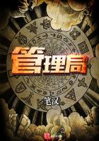 二次元造神系统