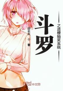 灵魂色调