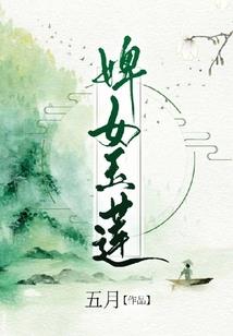 读富爸爸穷爸爸后感