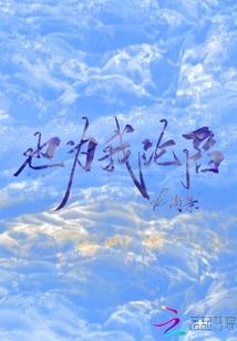 弑天帝主