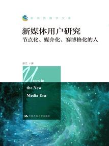 顾清明歌