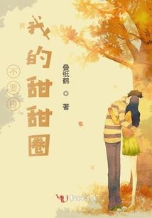 爱与痛