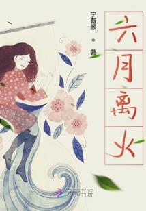 漫脸笑盈盈