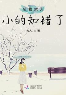 麻雀宫女