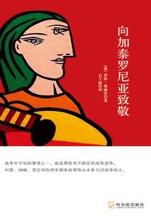 牵手成长