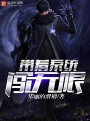 石坤
