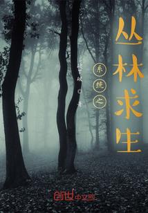 江山如画之胭脂殇