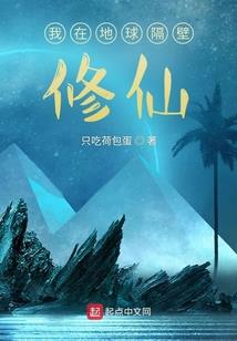 小道士十六