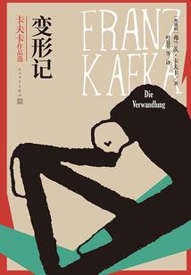 史上最强刀客