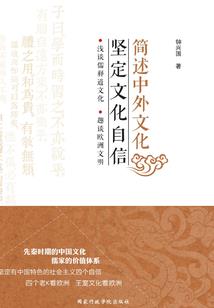 风云变