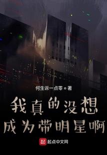 青梅竹马的钟情